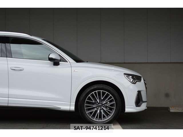 Audi Q3 2024-06 7453013-26