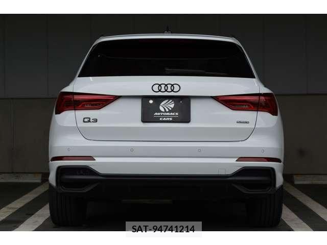 Audi Q3 2024-06 7453013-27