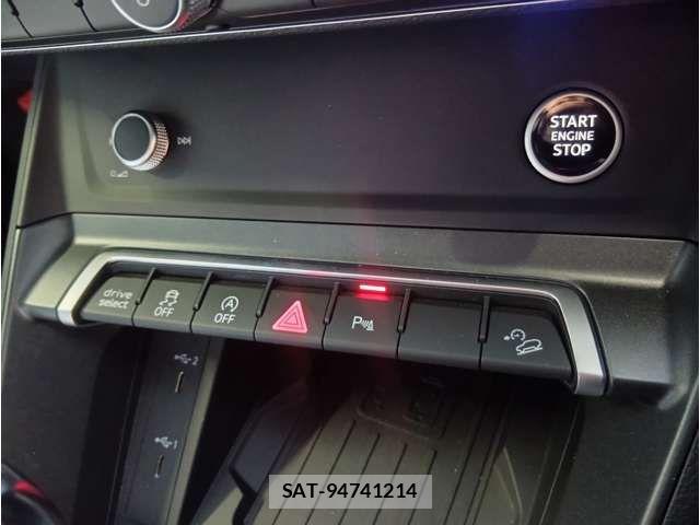 Audi Q3 2024-06 7453013-8
