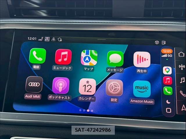 Audi Q3 2021-05 7499607-7