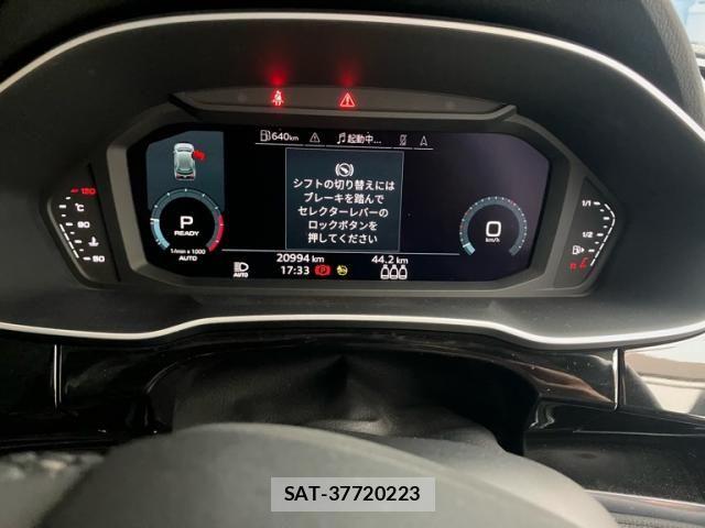 Audi Q3 2023-08 7720971-16