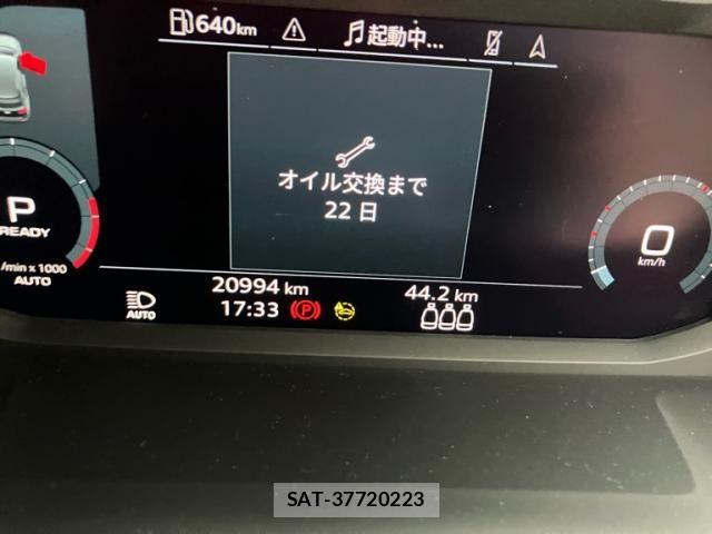 Audi Q3 2023-08 7720971-17