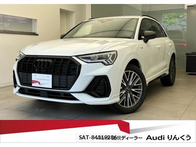Audi Q3 2025-10 7720970-0