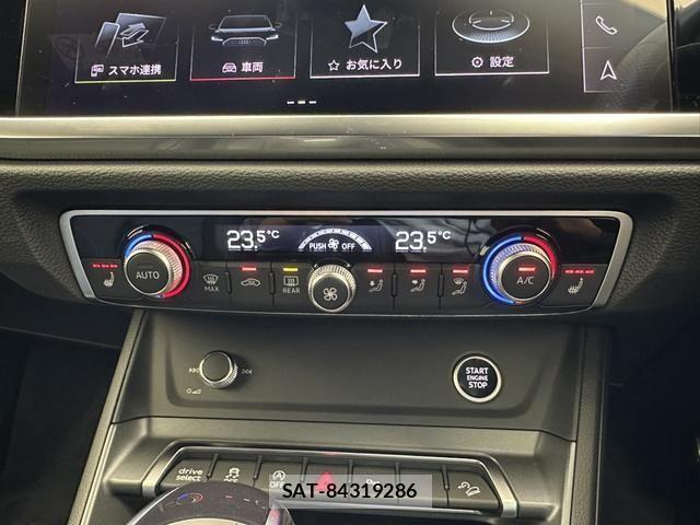 Audi Q3 2025-10 7720970-12