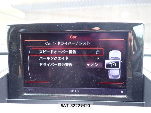 Audi Q3 2013-12 7720967-14