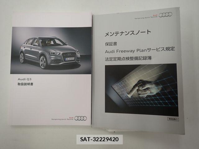 Audi Q3 2013-12 7720967-26