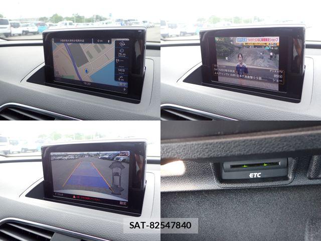 Audi Q3 2015-11 7720968-16