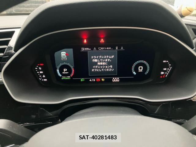 Audi Q3 2024-01 7720972-15