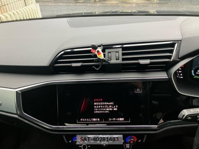Audi Q3 2024-01 7720972-16