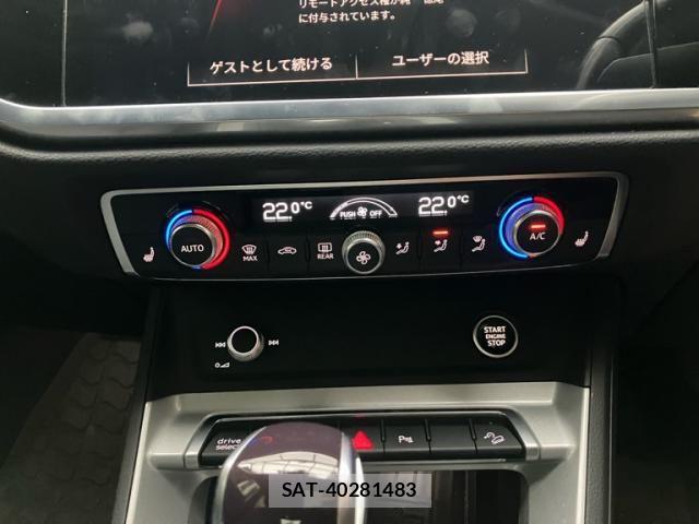 Audi Q3 2024-01 7720972-17
