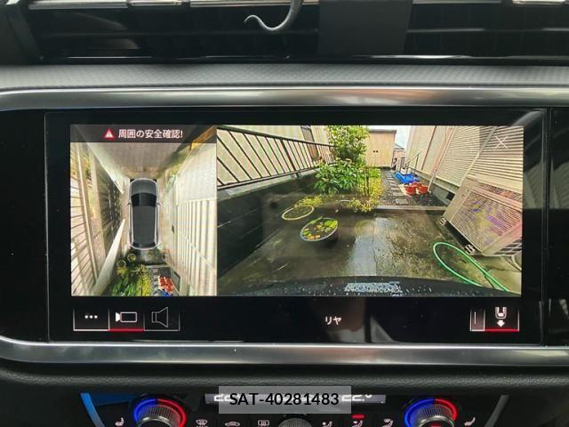 Audi Q3 2024-01 7720972-26