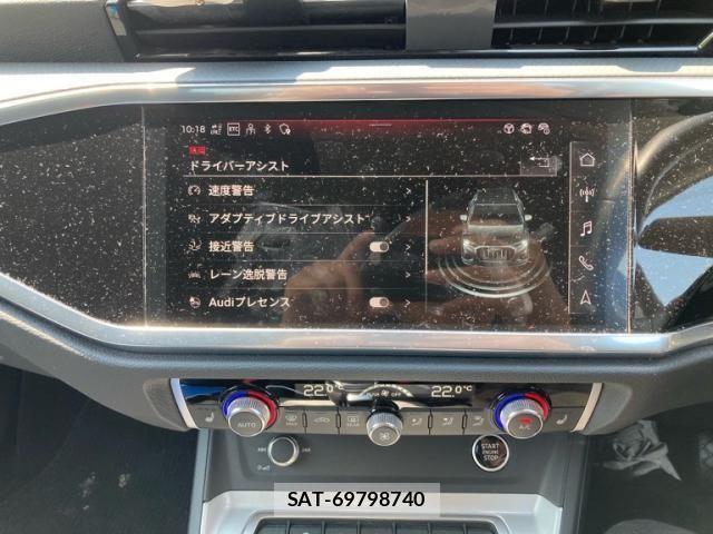 Audi Q3 2024-04 7720973-16