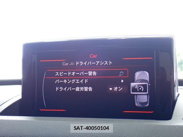 Audi Q3 2014-05 7782722-17