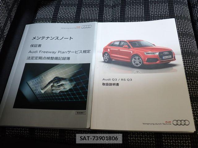 Audi Q3 2015-07 7960324-25