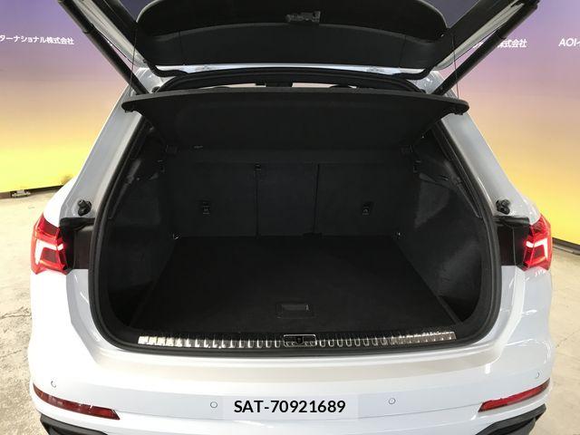 Audi Q3 2023-03 7960325-10