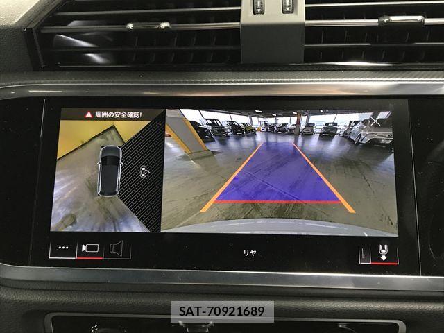 Audi Q3 2023-03 7960325-11
