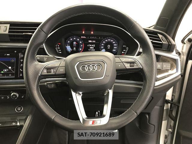 Audi Q3 2023-03 7960325-13