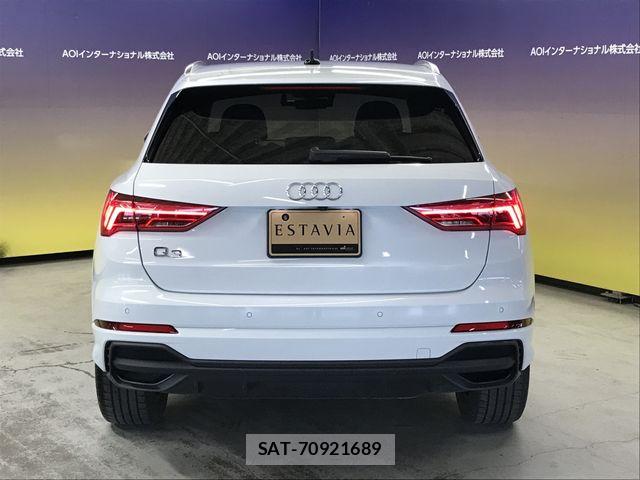 Audi Q3 2023-03 7960325-3