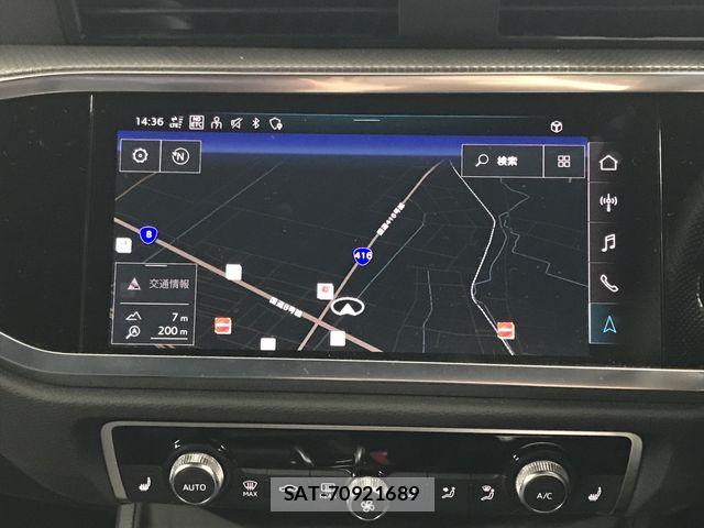 Audi Q3 2023-03 7960325-5