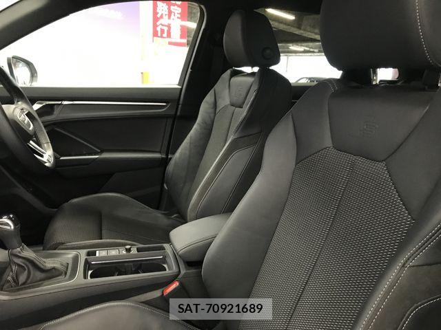 Audi Q3 2023-03 7960325-8