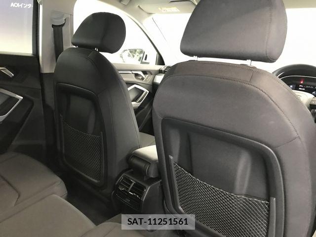 Audi Q3 2024-03 7960562-11