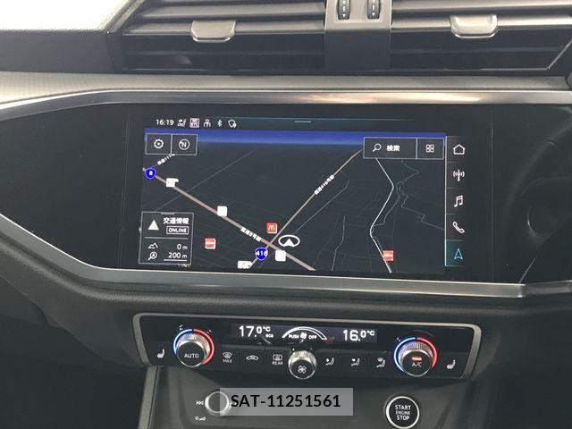 Audi Q3 2024-03 7960562-14