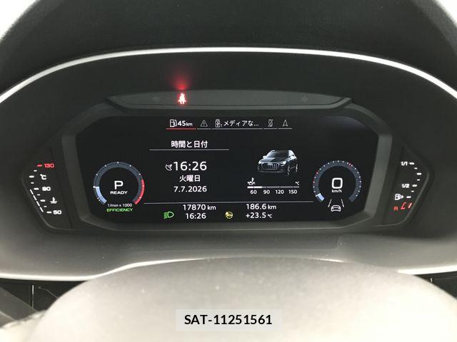 Audi Q3 2024-03 7960562-20