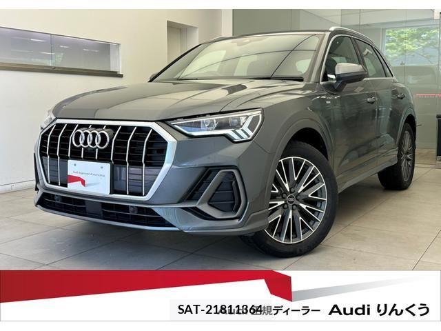 Audi Q3 2024-08 8034469-0
