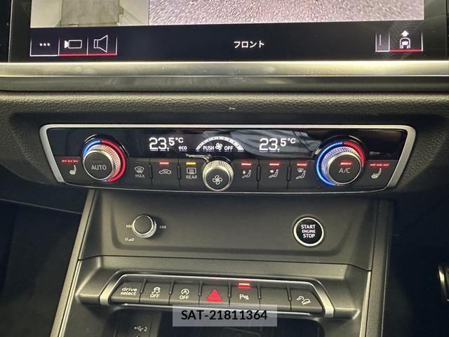 Audi Q3 2024-08 8034469-9