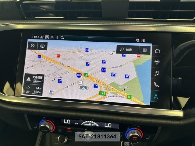 Audi Q3 2024-08 8034469-5