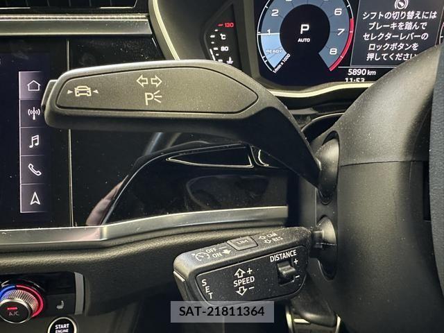 Audi Q3 2024-08 8034469-7