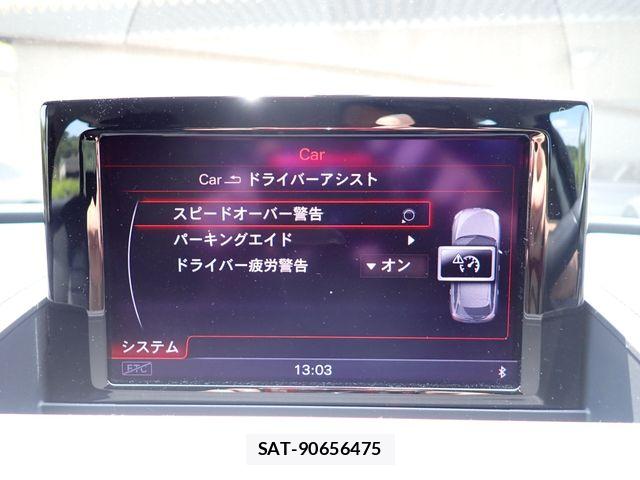 Audi Q3 2015-07 8072910-14