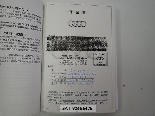 Audi Q3 2015-07 8072910-27