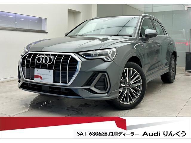 Audi Q3 2024-08 8072911-0