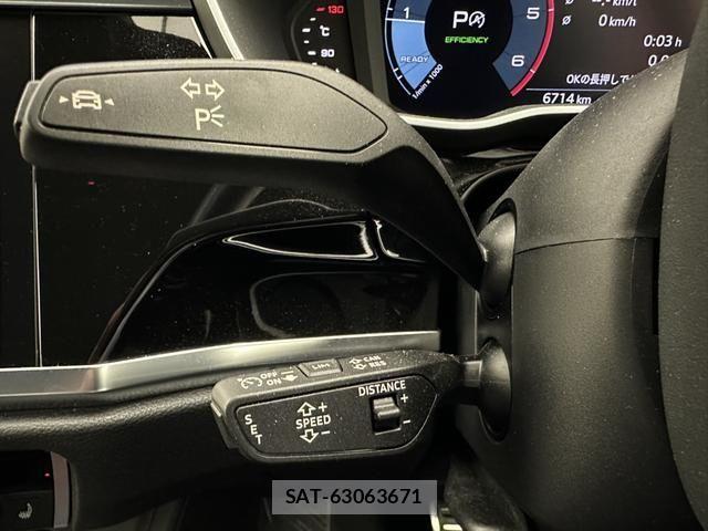 Audi Q3 2024-08 8072911-7