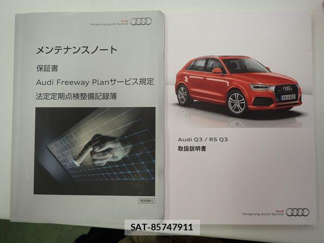 Audi Q3 2015-07 8072909-27