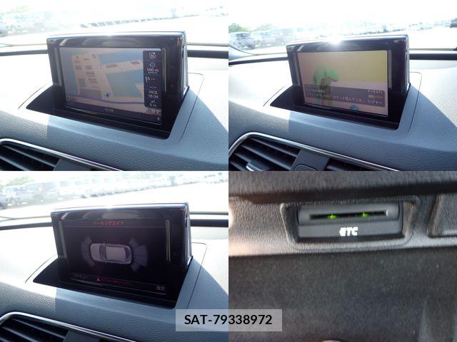 Audi Q3 2014-02 8072908-15
