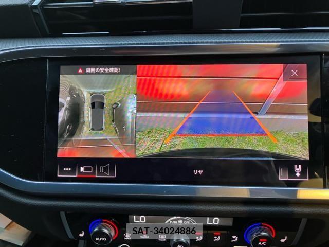 Audi Q3 2020-10 8098065-23