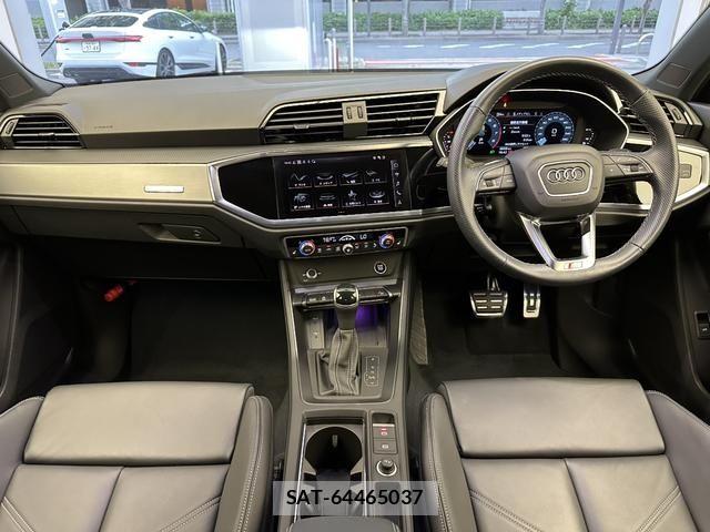 Audi Q3 2024-08 8129024-10