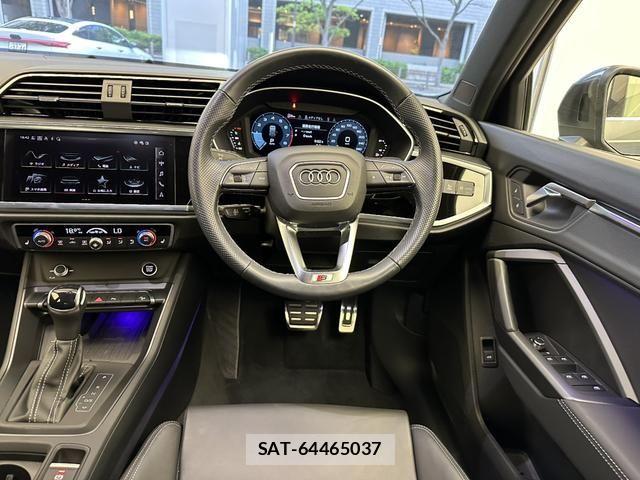 Audi Q3 2024-08 8129024-11