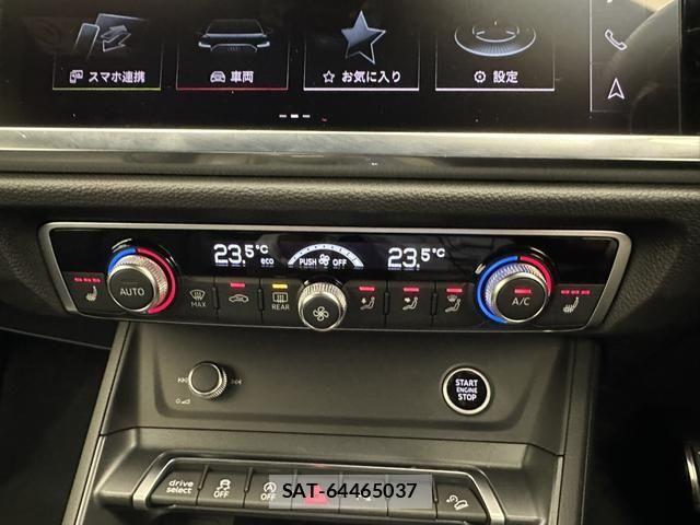 Audi Q3 2024-08 8129024-13