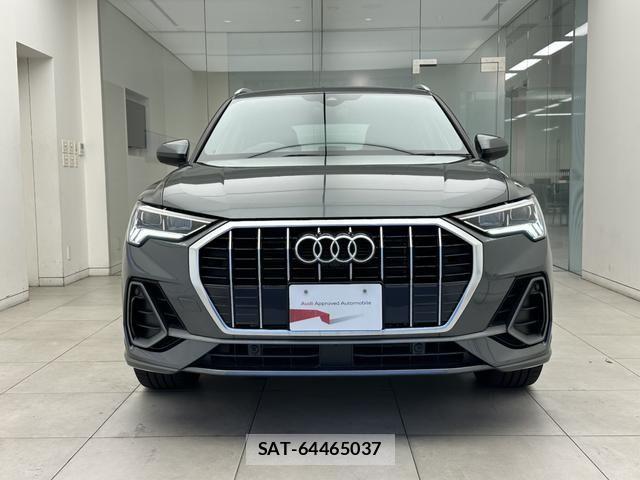 Audi Q3 2024-08 8129024-14