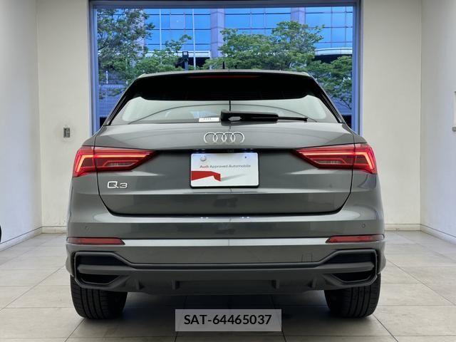 Audi Q3 2024-08 8129024-15