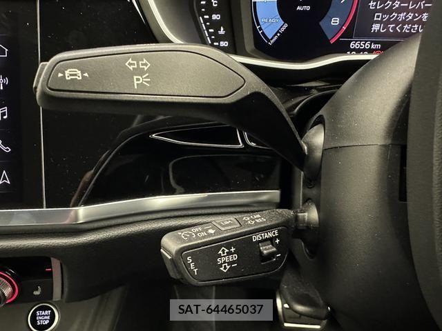 Audi Q3 2024-08 8129024-7