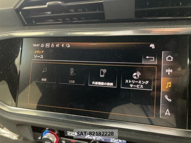 Audi Q3 2024-03 8129028-19