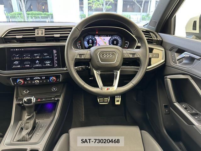 Audi Q3 2024-09 8129023-11