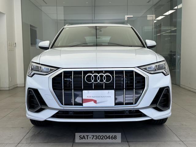 Audi Q3 2024-09 8129023-14