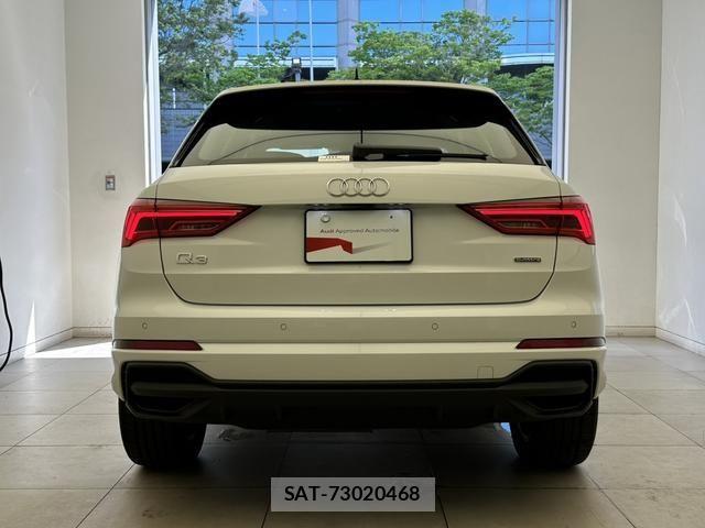 Audi Q3 2024-09 8129023-15