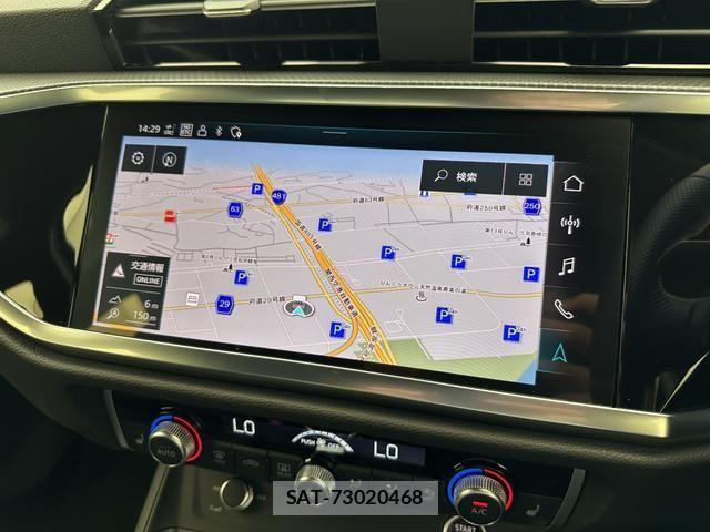 Audi Q3 2024-09 8129023-5
