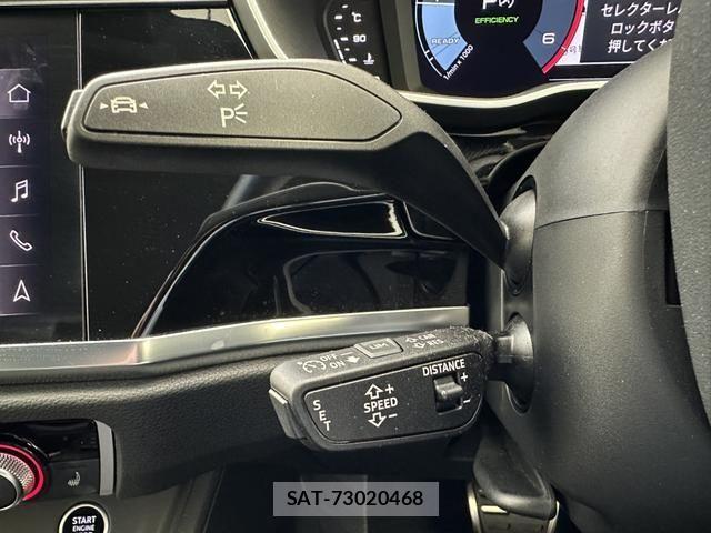 Audi Q3 2024-09 8129023-7